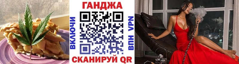 купить наркоту  Верещагино  это официальный сайт  Еда ТГК марихуана 