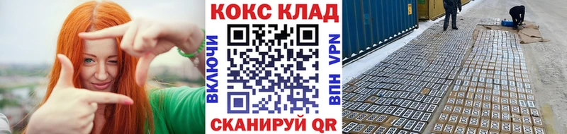 Cocaine 99% Верещагино