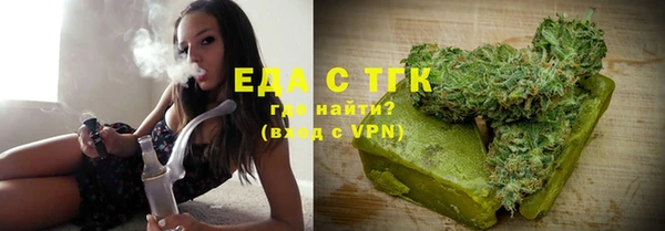 кокаин колумбия Беломорск