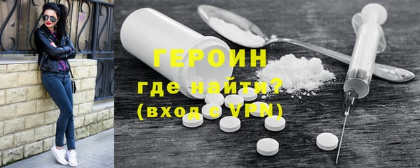 эйфоретик Баксан