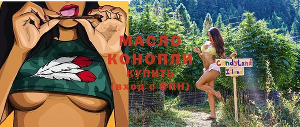 спиды Белоозёрский