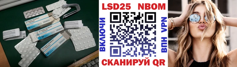 где купить наркотик  Верещагино  Лсд 25 экстази ecstasy 