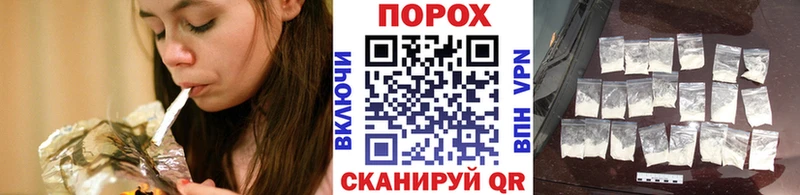 МЕТАМФЕТАМИН витя  закладки  Верещагино 