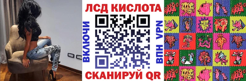 Наркотические марки 1,5мг купить omg онион Верещагино