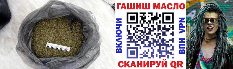 ТГК жижа  Верещагино 